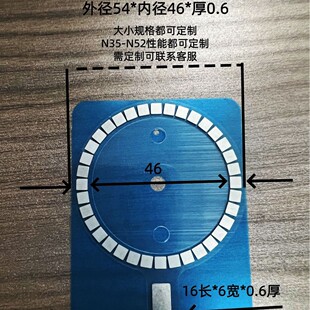 �O��14 15 16 17pro���նˏ��� �FƬ+���� 36�M��β��N35 56*46