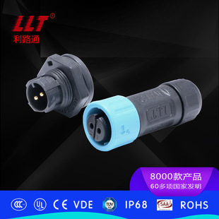 ��·ͨM12���i2~8оǰ�b��ᘶ���� �匦����ˮ���ղ��� �B����