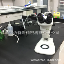 Nikon@΢R ῵wҕ׃@΢R ῵SMZ745wҕ@΢R