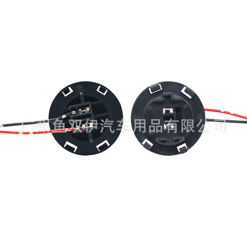 1Pcs Tk-306 Car Bulb Lamp Holder Socket Wiring Adapter Halogen Lamp Lamp Holder Connector Wire Harness