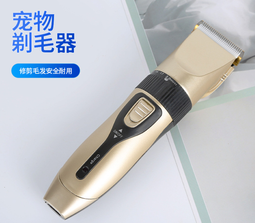 微信截图_20230808174113