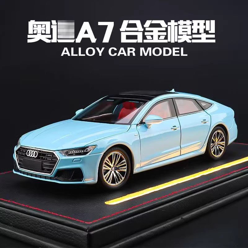 1:24 Scale Simulation Audi A7 with Sound and Light, Pull-Back Alloy Car Model with Wheel Steering, Shock Absorption, and Drop Resistance for Children Wholesale 1:24 Scale Simulation Audi A7 with Sound and Light, Pull-Back Alloy Car Model with Wheel Steering, Shock Absorption, and Drop Resistance for Children Wholesale