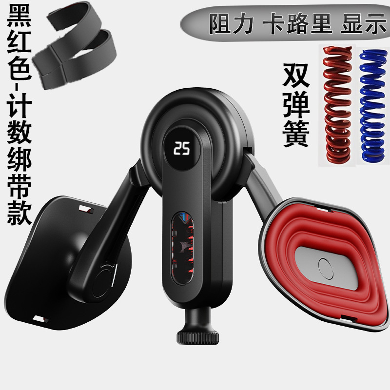 男性用ケーゲルPC筋トレーナー、内転筋、脚の筋肉トレーニング、骨盤底筋、脚クランプ、多機能痩身脚|undefined