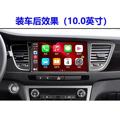 Car Central Control Gps — DVD Navigation