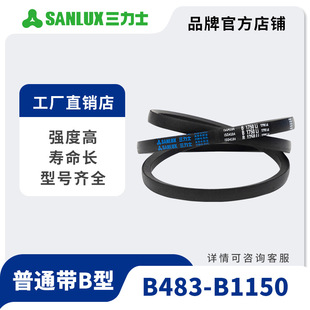 ����ʿb��B483-1150���ǎ���ȫ����v���Cе�r�C̨�늙C���IƤ��