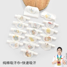 童睡袋;其他婴儿寝具;围嘴围兜
