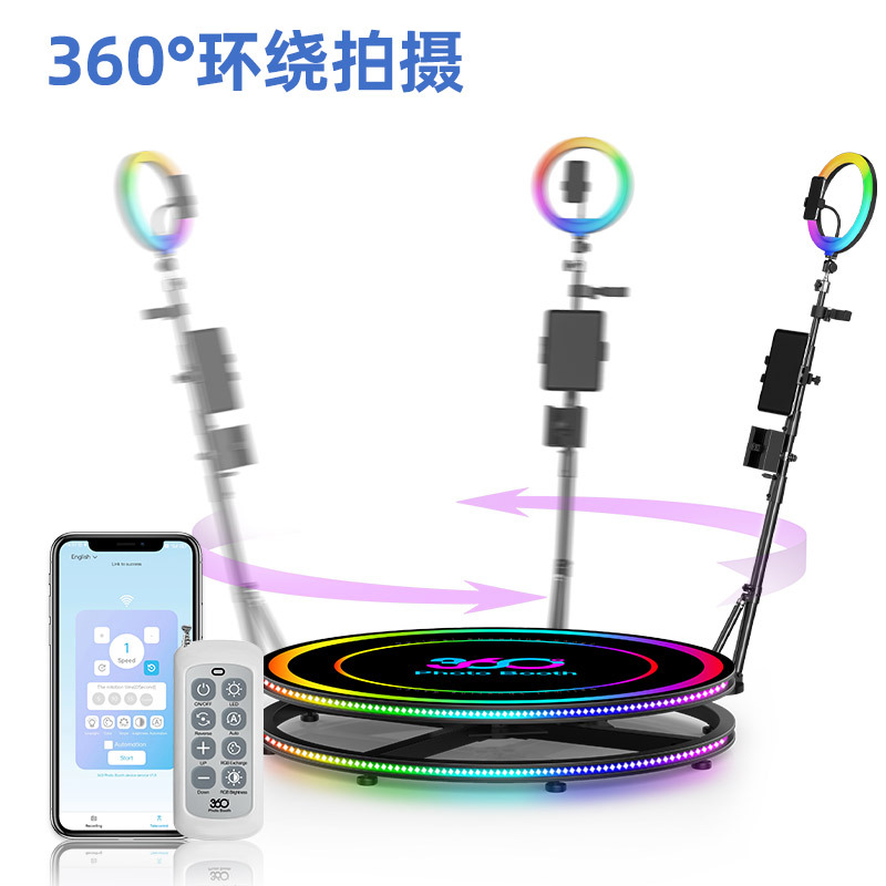 Amazon 360 cabina de fotos de rotación automática 360 foto booth control de la aplicación