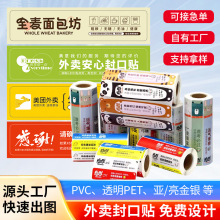 uNLllogo˺ķNʳƷȫz˺