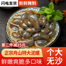 �rϲ�����ݼ�ʳ���b�S�����r���ش�������������ɽ�خa�������r��