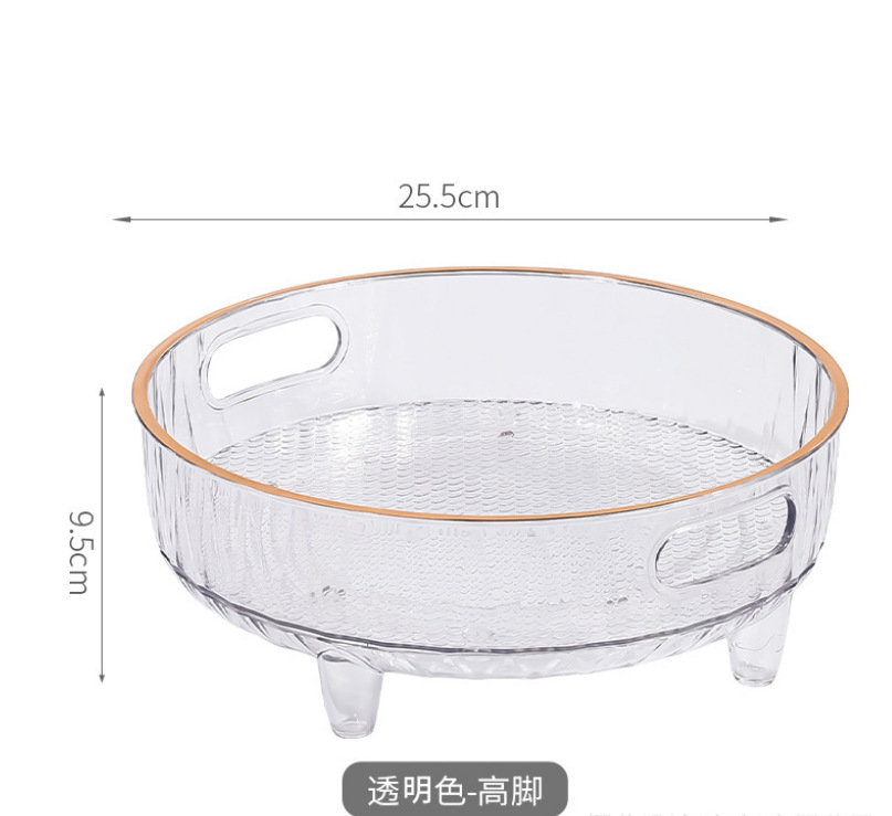 微信截图_20221124225812
