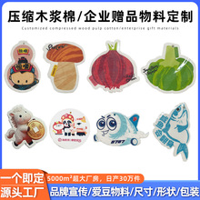 �����S�Ҷ���ľ�{���dľ�{��ϴ����Ʒ�����l�۶����ω��sľ�{��