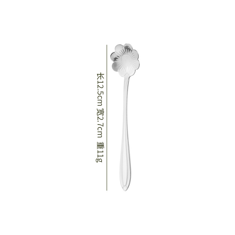 13cm 골드 해바라기 스푼