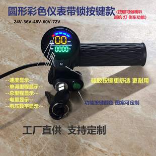 ���{܇�D��늄�܇���T�{��������܇�ֱ��ۯB܇Һ���x���ƿ܇���@