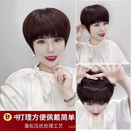 男士假发;假发短直发;长直发假发