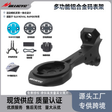 �羳�m��SL8һ�w����܇��CNC��ˇ������X�a��֧�� ���ݶ��a��