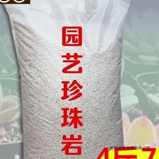 �@ˇ���w��������3-6/4-8����80��������I�B�����ۣ���ʯ ������