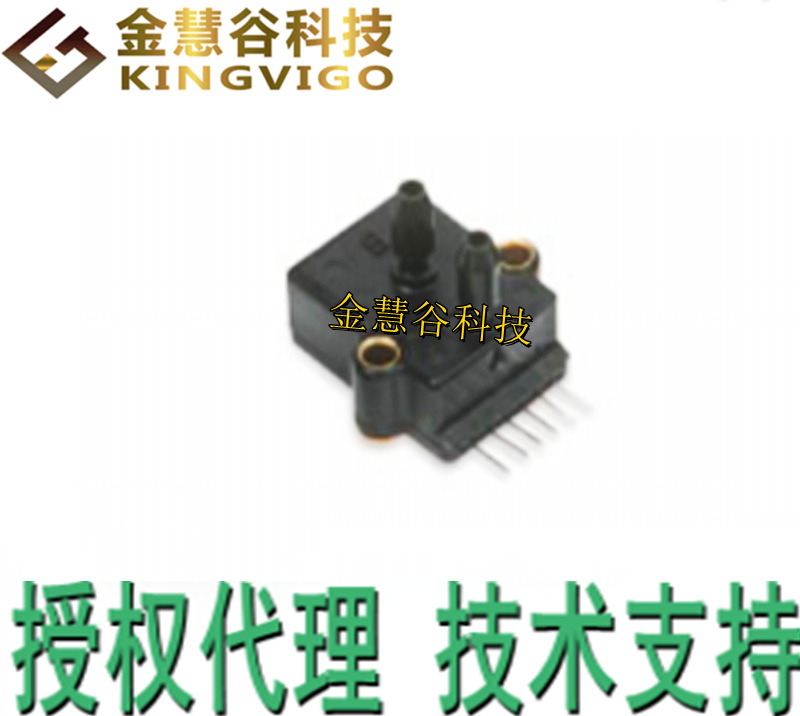 SCX30AN 霍尼韦尔/Honeywell授权代理 压力传感器 原装技术支持