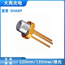 ���ʼ�����O�� 520nm135mw�G��܇�dָʾ����� ���ټ���l���
