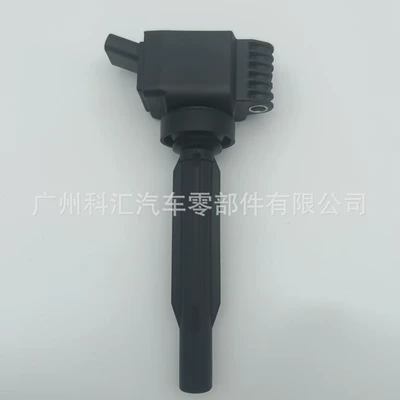 High-Performance Ignition Coil Suitable for Hyundai, Kia 27300-2S000 273002S000 (Alovlanma bobini (Babinalar))