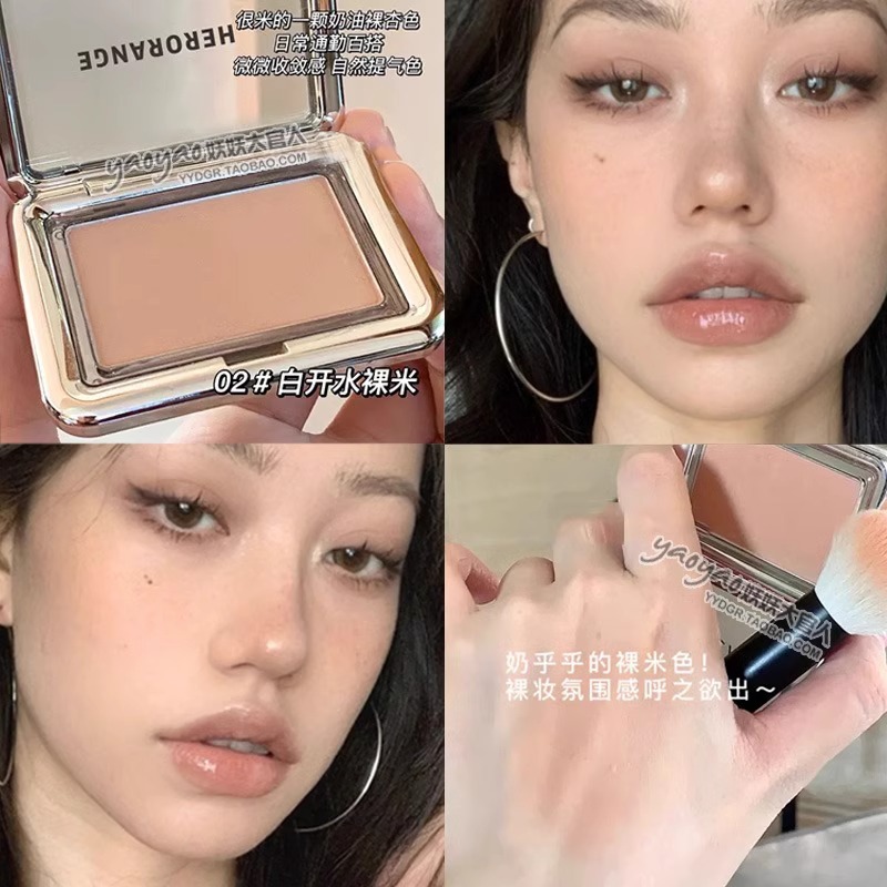 02 # 일반 끓인 물 알몸 쌀