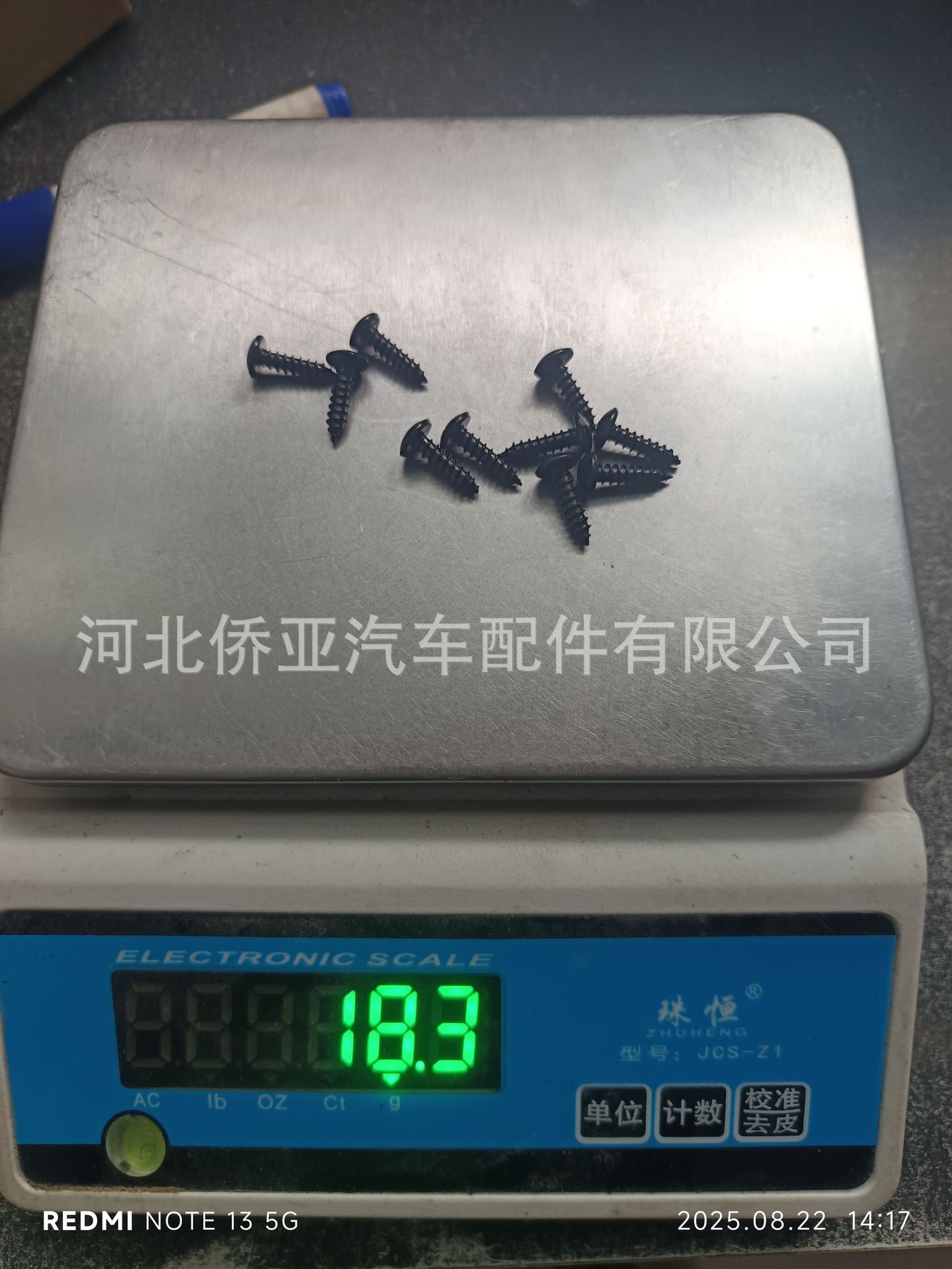 0d64bf9d4e9b130067aaa0c078e1d4