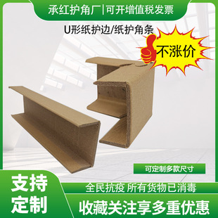 U�ͼ��o�Ǯ��򰼲۲����T���������o߅�����b�����ײ�o�Ǘl ���S