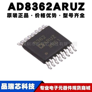 AD8362ARUZ TSSOP-16 RF�z���� ���l�z�yоƬ �����· ԭ�b��Ʒ