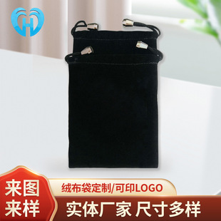 �S�Ҷ��ƺ�ɫ��ë���K�q�����YƷ�ռ{�z�q���b��ӡLOGO�錚���ڴ�