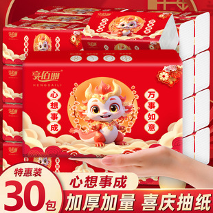 ���������鼈�Y���c��Yϲ�¾�ϯ����鼈ӆ��tɫϲ�c�ͽ���