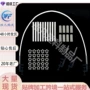 布置派对生日跨境气球