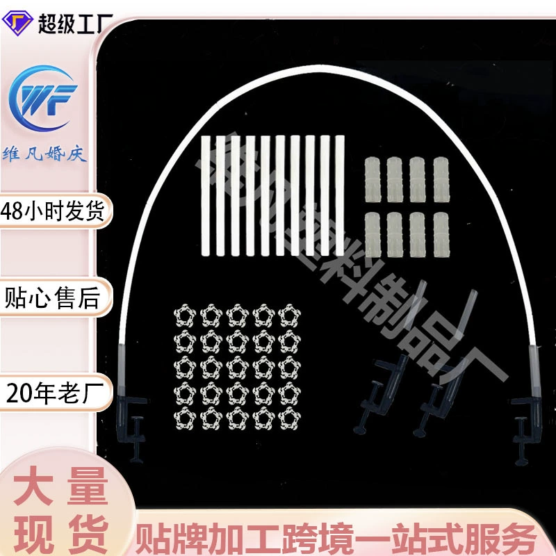 Приграничные Амазонка Специальный стол ПВХ Арка Воздушный шар подставка для вечеринки по случаю дня рождения