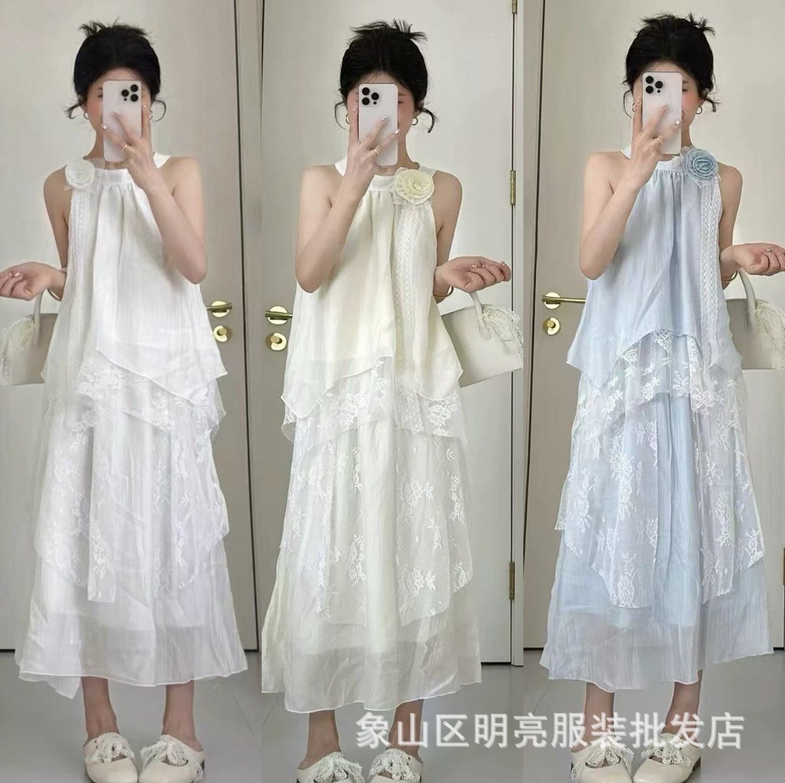 Summer mint lace dress with sleeves sleevless