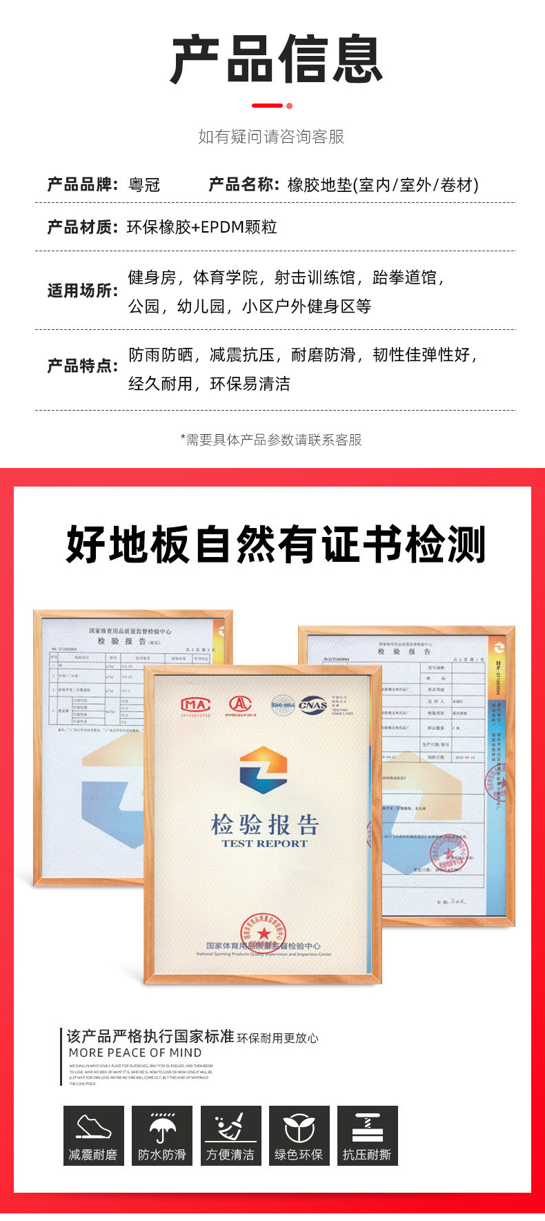 O1CN016xKe0D2FwrcT1hXxI_!!2207998128945-0-cib.jpg?__r__=1676101516631