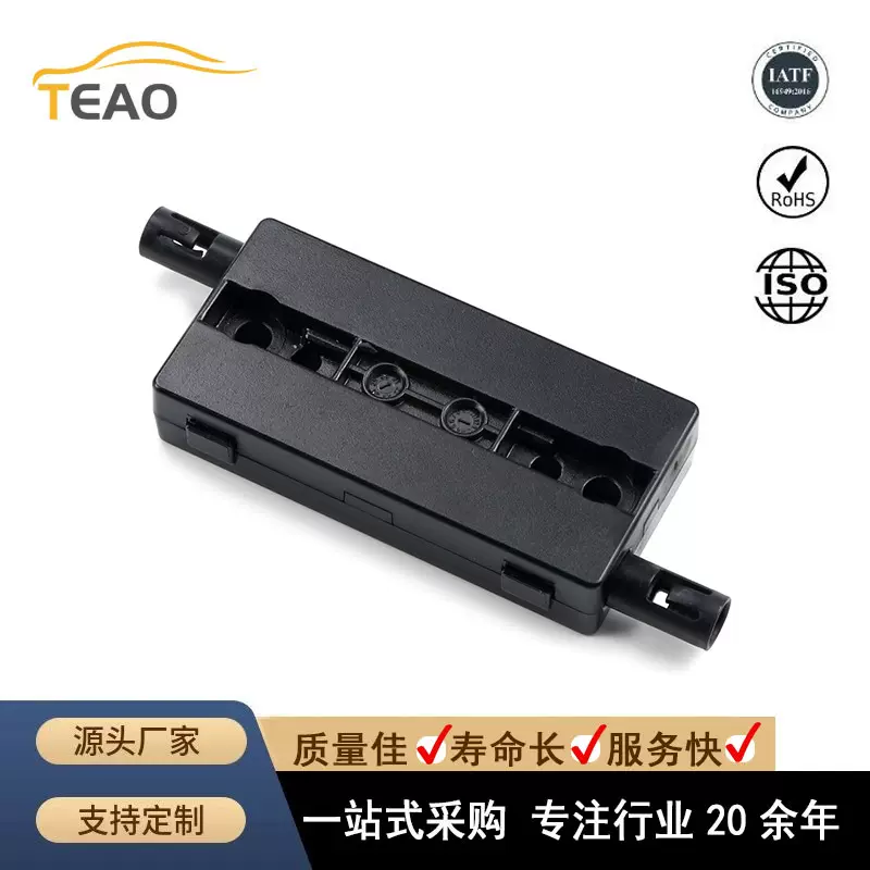 汽车手套箱阻尼器 阻尼器 汽车同步器 扶手箱阻尼器 RD-T180阻尼