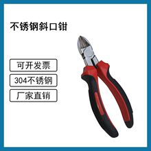 ����304���P�б���Q6��150mm���б���Q���Q�����Q�Ӳ��P䓹���