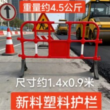 �����z�R�F�R�o�ڇ���ʩ�����Ƅӷ��o��ʾ4.5����