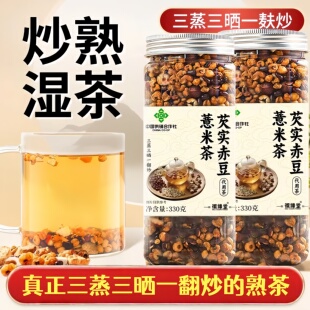 �ඹ�͌�޲�ײ���b����������������ļ�������ˮ����Ʒ�B����