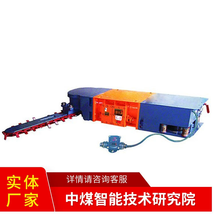 Цепной угольный резак для различных отраслей. Производители цепных угольных резаков, продающие цепные угольные резаки.