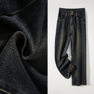 Patchwork Pocket Design Wide-Leg Jeans Retro Distressed Heavy Wash Fashion Street Style