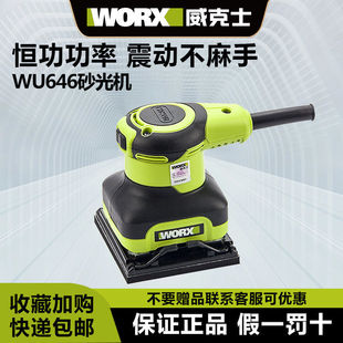 ����ʿɰ���CWU646/639ľ����ĥ�CС���ֳ�ƽ�撁��Cƽ��ɰֱ�N