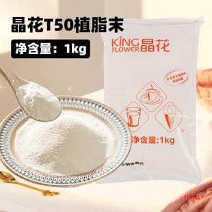 ����t50ֲ֬ĩ�̲��Ѻ��̾����Ȱ�H�̲���������l