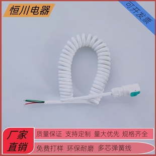White Tpu Pu Pvc Power Spring Wire