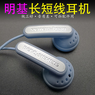 diy���C���  �������C�� ������Ʒ���C ��׿���C�� ���������L