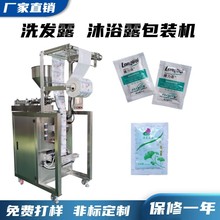 ԇ���b���AҺ ��Һ���b�C���a�S�� �����u ��ݮ�u �S��˪���b�C