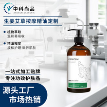 �������ݰ�Ħ���Ͷ������w�����_���������N����ԡ���ݾ��ͼӹ�