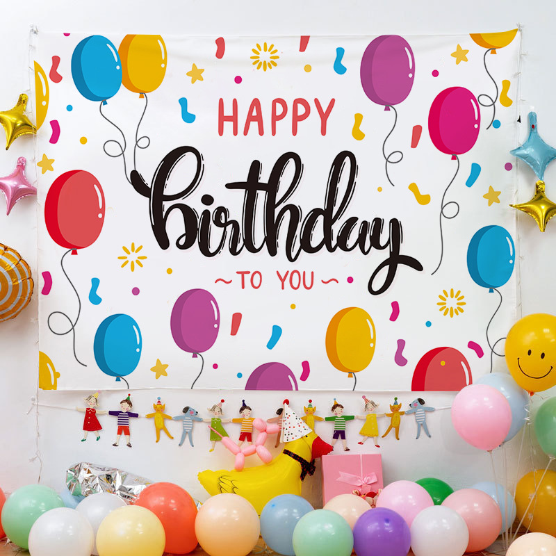 특별 제공 생일 배경 천 정리 특별 태피스트리 생일 파티 활동 장식 배경 벽 포스터 매달려 천 장식