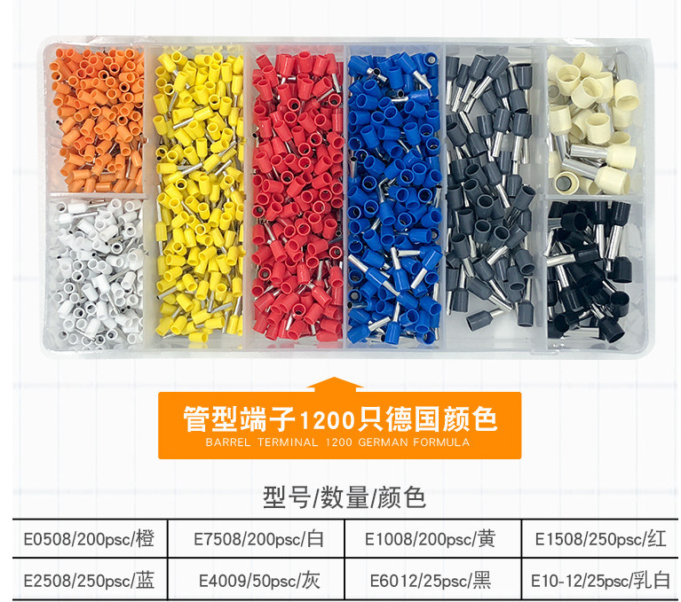 Terminales de Cableado Tipo Tubo VE Europeos Prensados en Frío, 1200 Piezas, Alicates de Engarzado HSC8 6-4A, Juego Combinado de Alicates de Engarzado