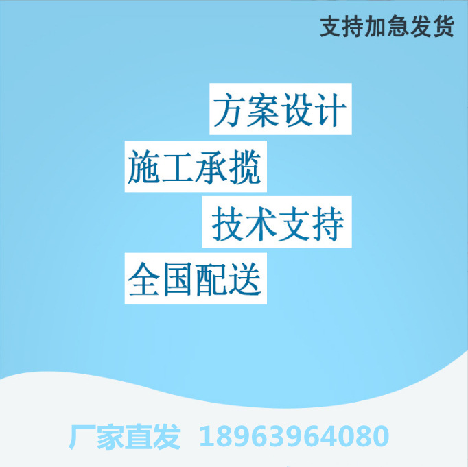 海虹老人17720通用环氧漆耐磨损耐海水油漆铝粉 钢结构厂房防腐漆