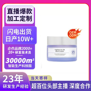 �N�ƿ羳�������i˪OEM���ӹ�ȥ�i�y�����o���i��˪�N�ƶ���