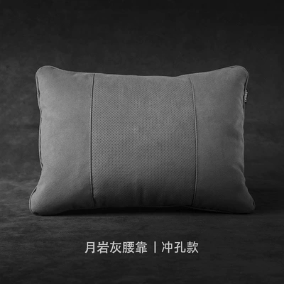 Headrest, and Lumbar Support for - top-cloud-velvet-lumbar-support-moon-rock-gray